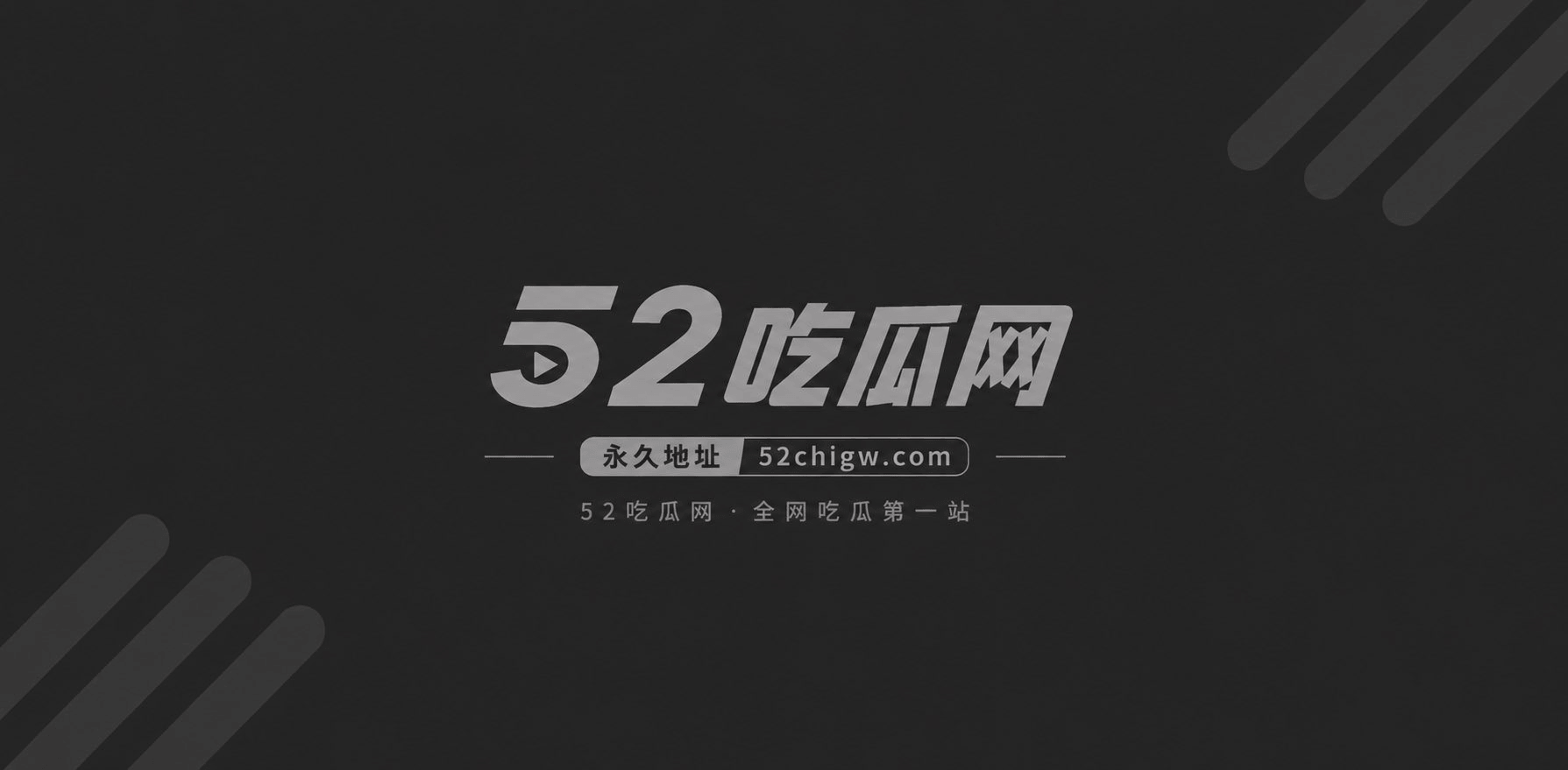 广东汕尾可塘珠宝城女老板约炮老外27